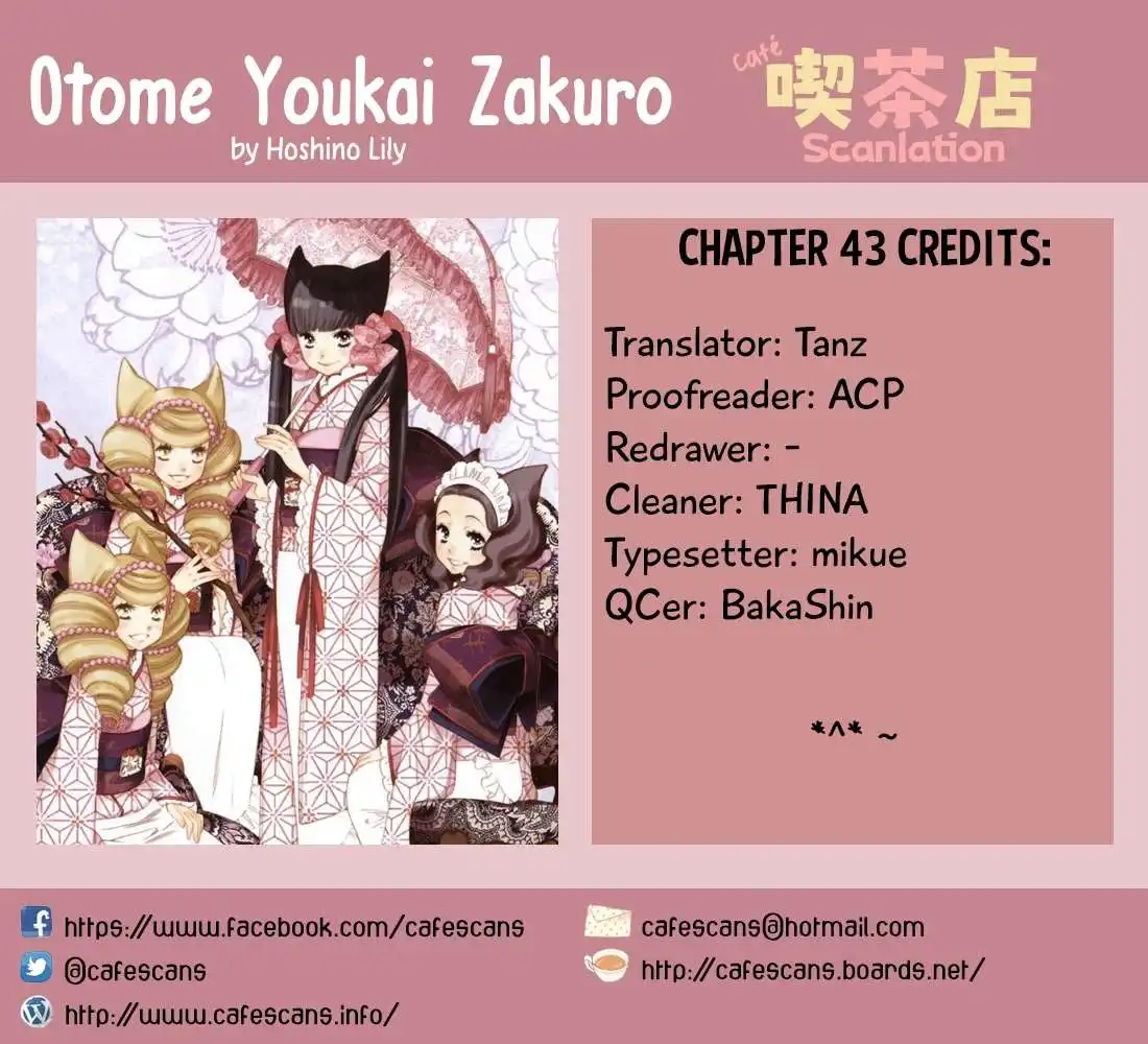 Otome Youkai Zakuro Chapter 46 1